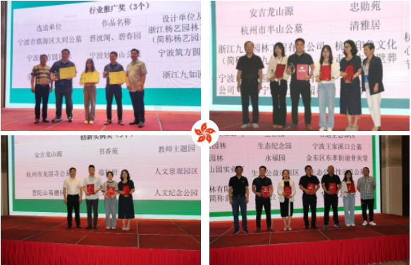 美高梅集团4688am(唯一)有限公司官网