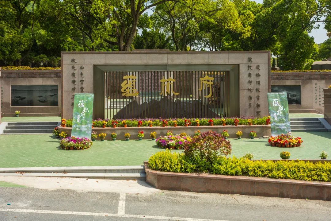 美高梅集团4688am(唯一)有限公司官网