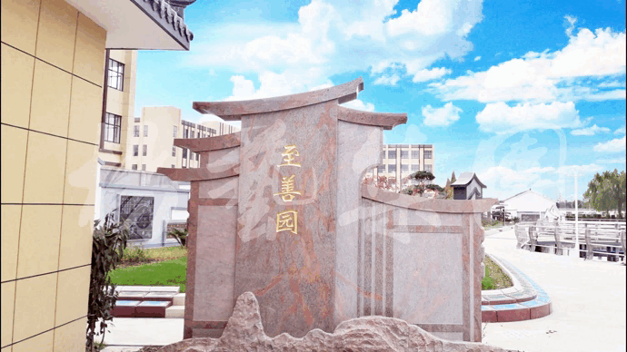 美高梅集团4688am(唯一)有限公司官网