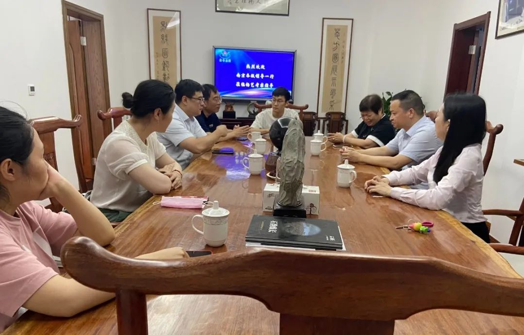 美高梅集团4688am(唯一)有限公司官网