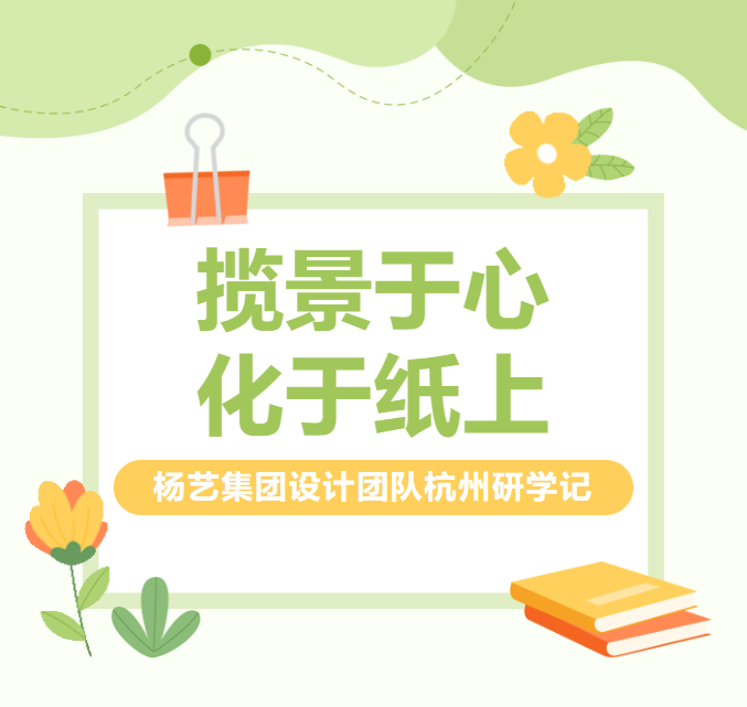 美高梅集团4688am(唯一)有限公司官网