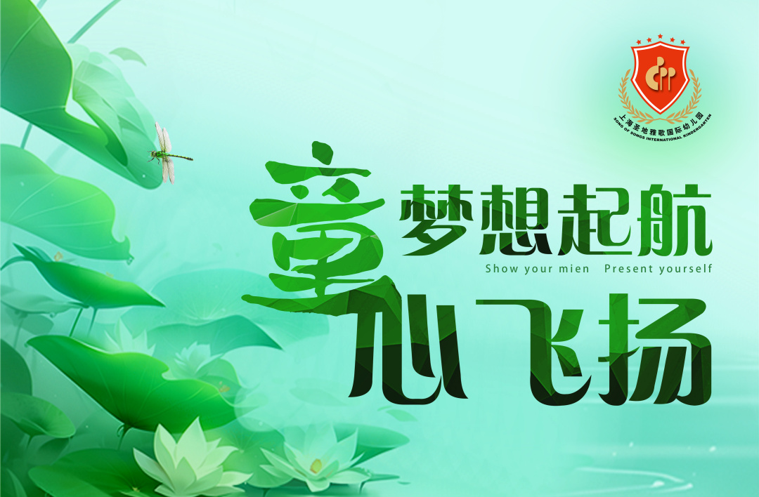 美高梅集团4688am(唯一)有限公司官网