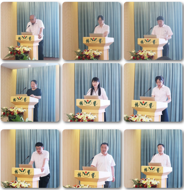 美高梅集团4688am(唯一)有限公司官网