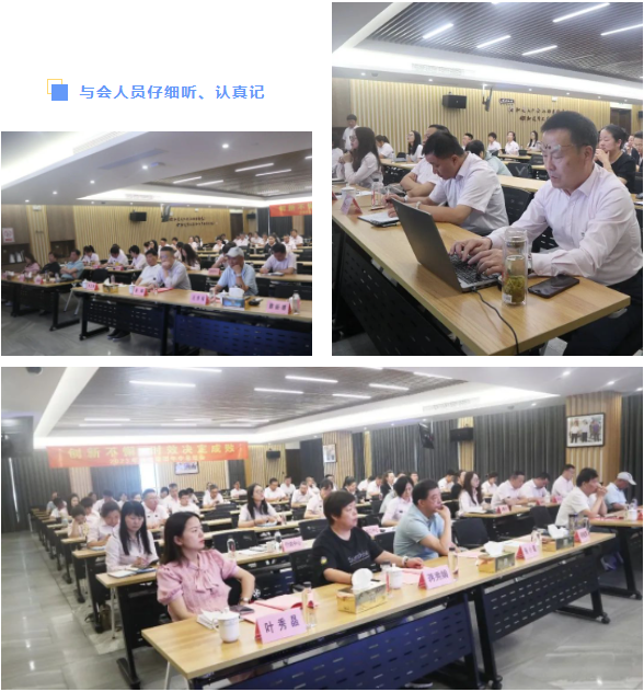 美高梅集团4688am(唯一)有限公司官网