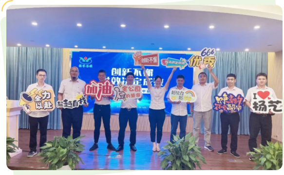 美高梅集团4688am(唯一)有限公司官网