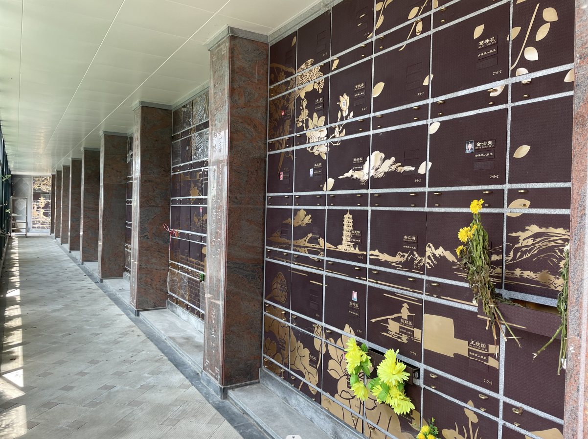 美高梅集团4688am(唯一)有限公司官网