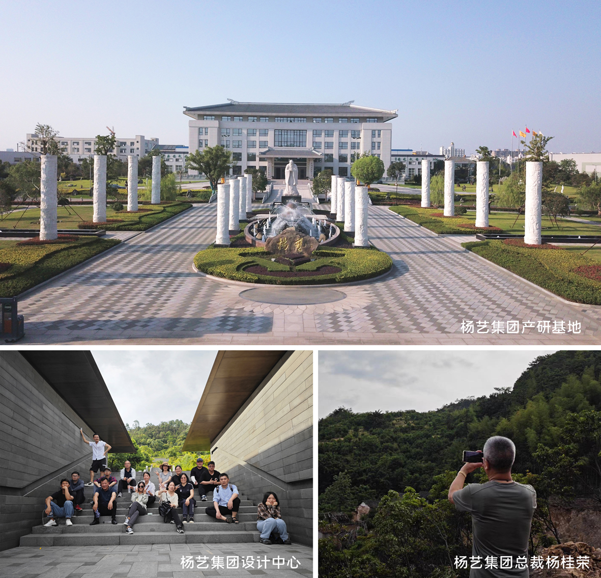 美高梅集团4688am(唯一)有限公司官网