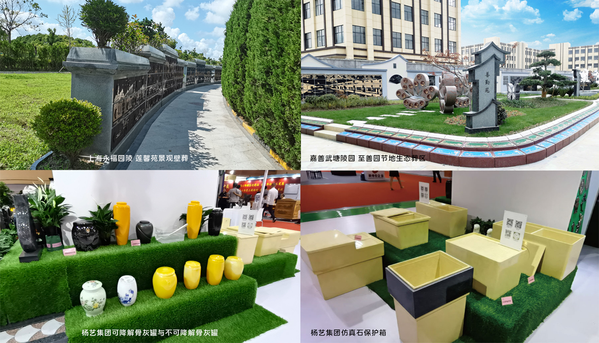 美高梅集团4688am(唯一)有限公司官网