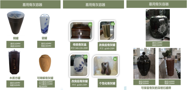 美高梅集团4688am(唯一)有限公司官网