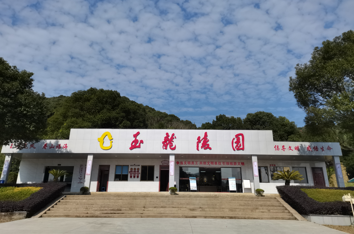 美高梅集团4688am(唯一)有限公司官网