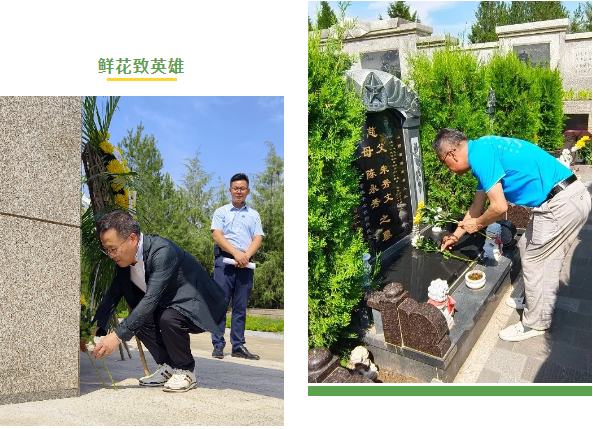 美高梅集团4688am(唯一)有限公司官网