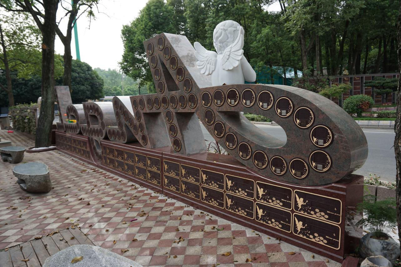 美高梅集团4688am(唯一)有限公司官网