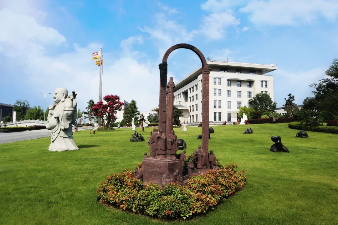 美高梅集团4688am(唯一)有限公司官网