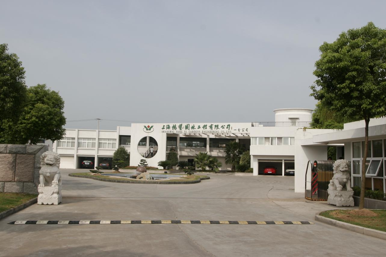 美高梅集团4688am(唯一)有限公司官网