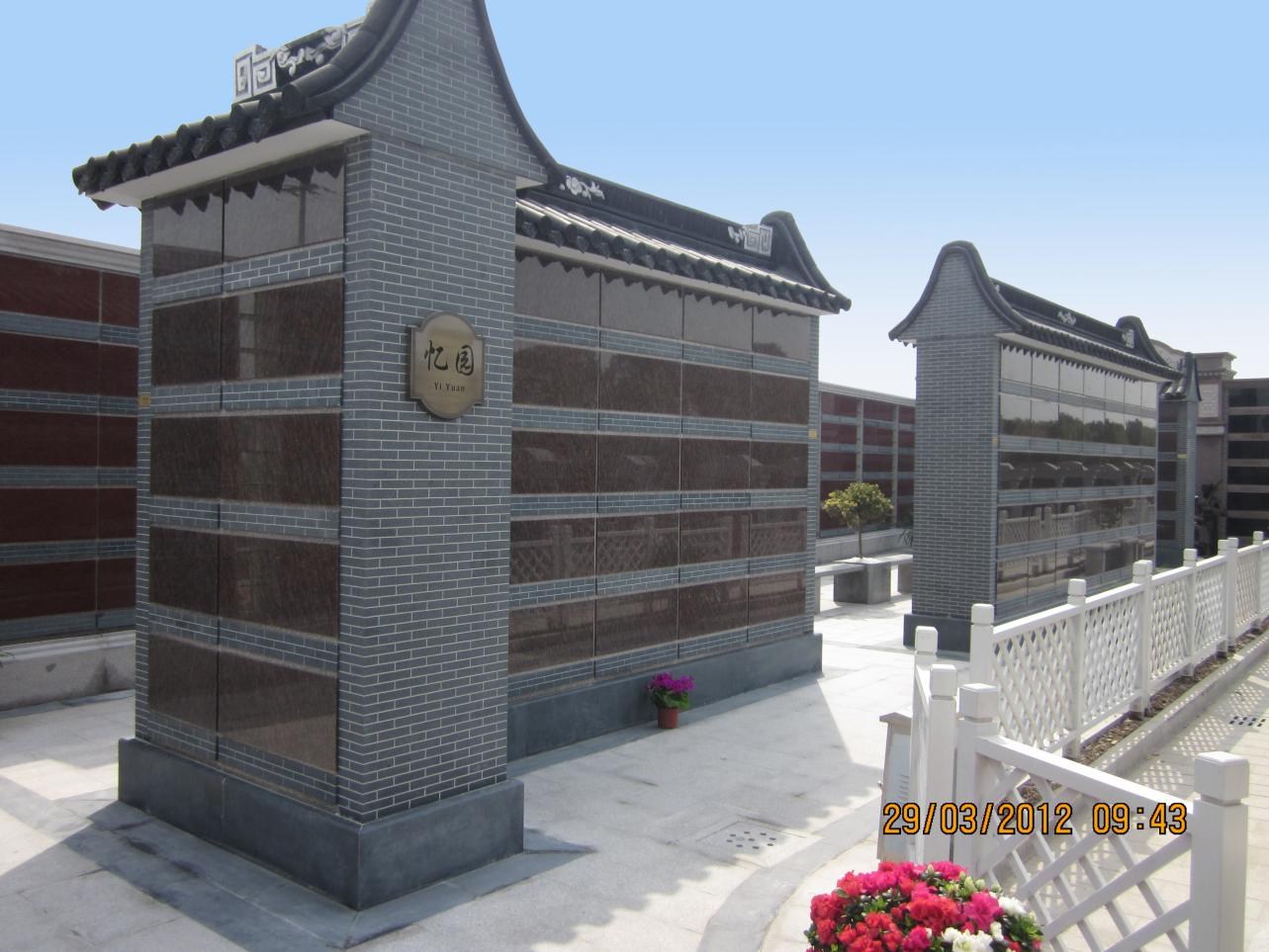 美高梅集团4688am(唯一)有限公司官网