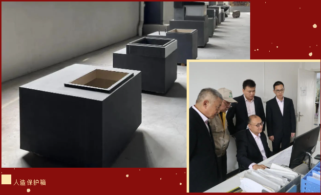 美高梅集团4688am(唯一)有限公司官网