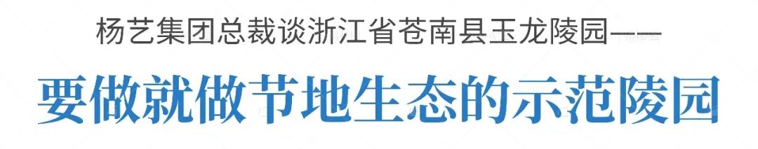 美高梅集团4688am(唯一)有限公司官网