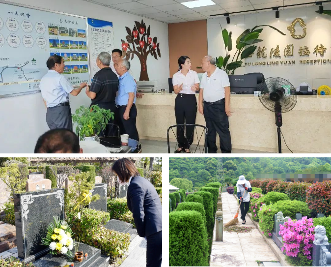 美高梅集团4688am(唯一)有限公司官网