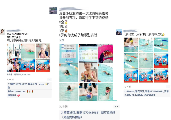 美高梅集团4688am(唯一)有限公司官网