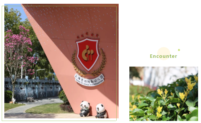 美高梅集团4688am(唯一)有限公司官网