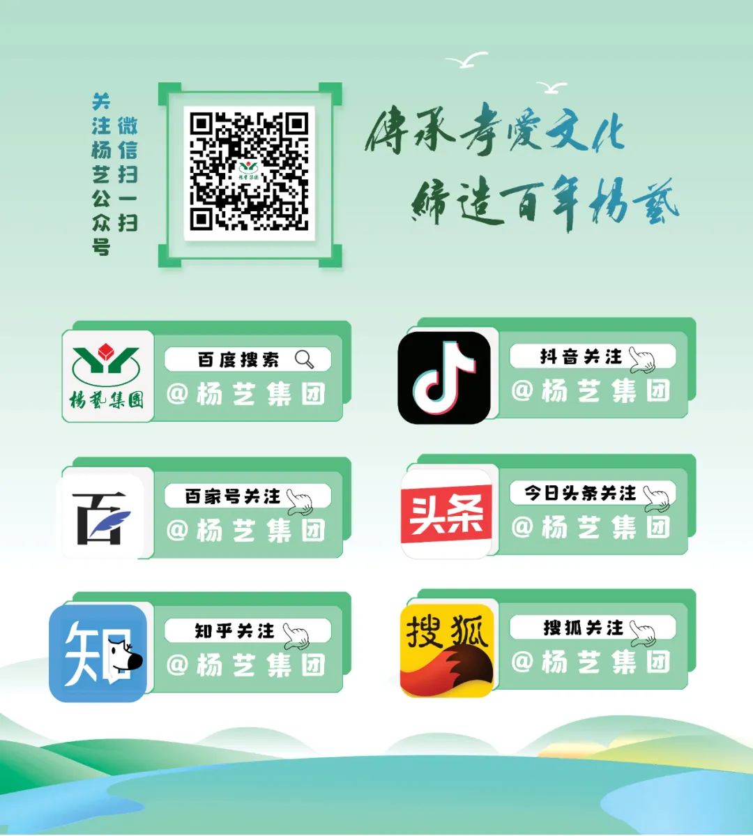 美高梅集团4688am(唯一)有限公司官网