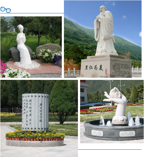 美高梅集团4688am(唯一)有限公司官网