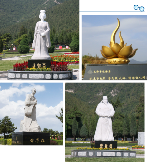 美高梅集团4688am(唯一)有限公司官网