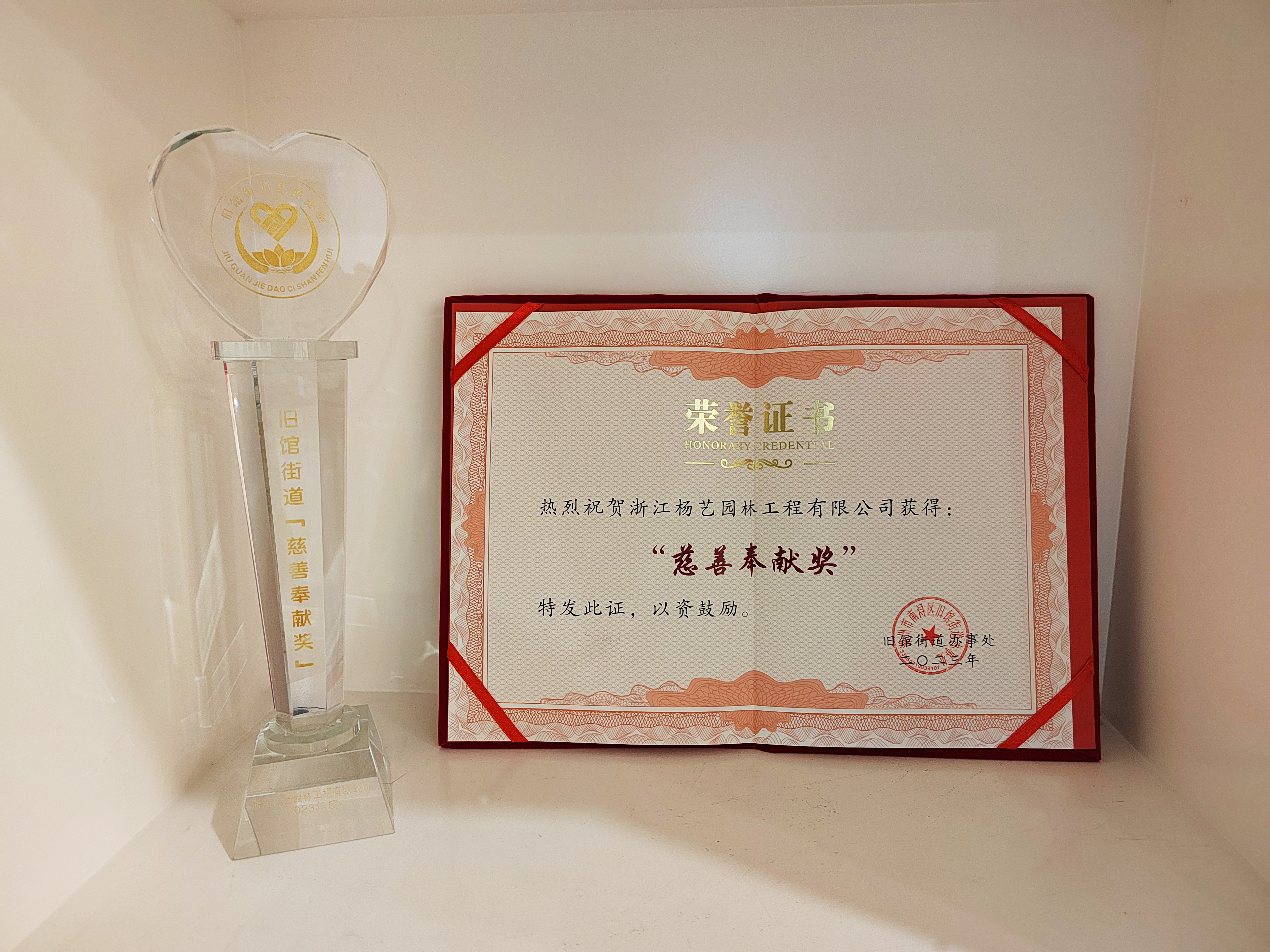 美高梅集团4688am(唯一)有限公司官网