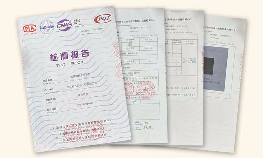 美高梅集团4688am(唯一)有限公司官网