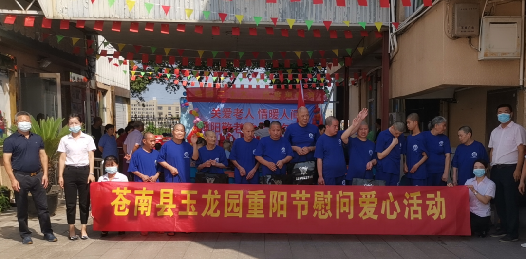 美高梅集团4688am(唯一)有限公司官网