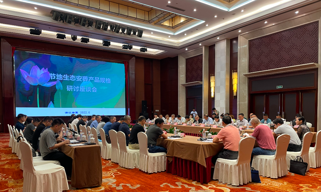 美高梅集团4688am(唯一)有限公司官网