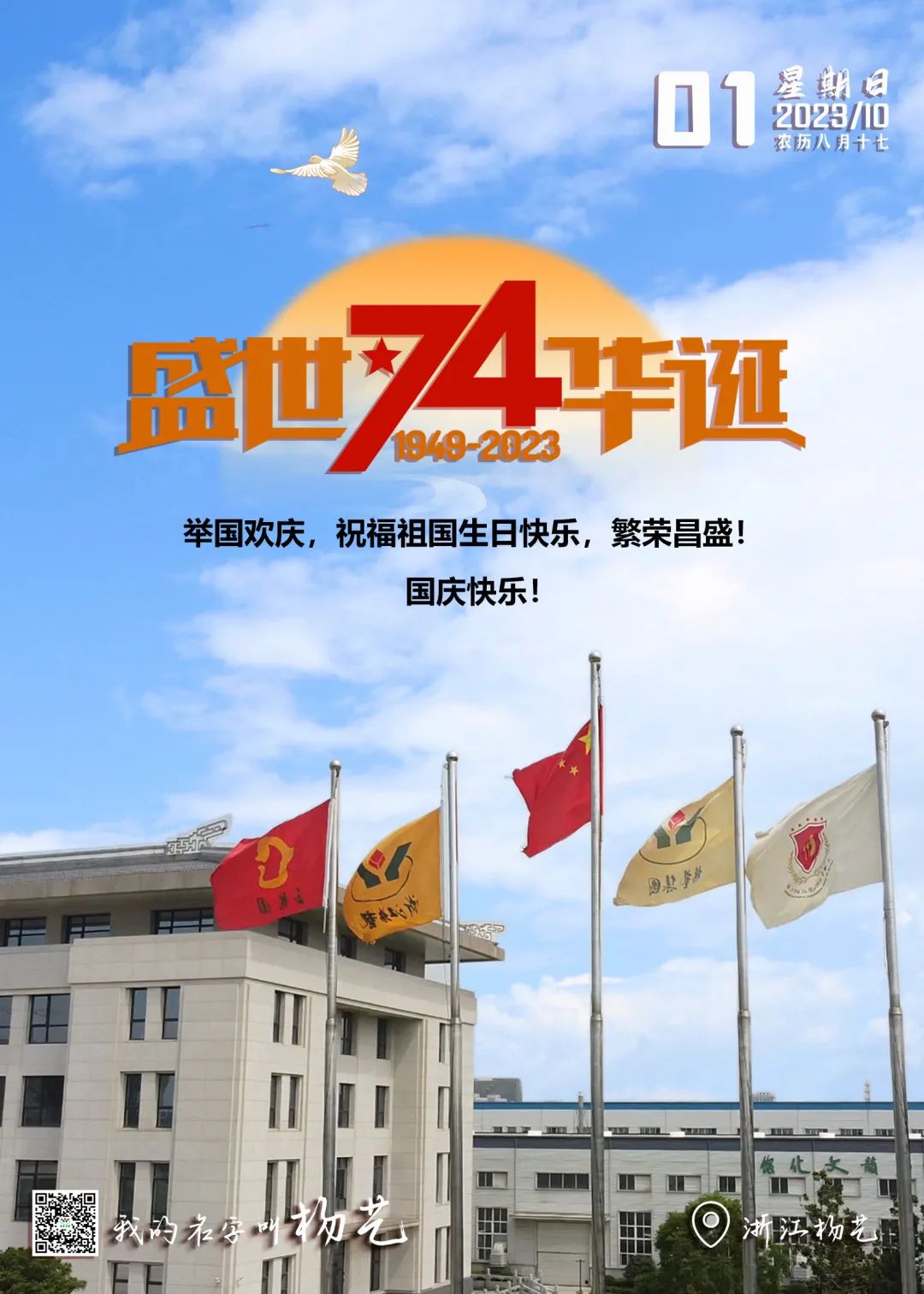 美高梅集团4688am(唯一)有限公司官网