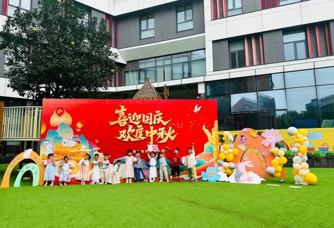 美高梅集团4688am(唯一)有限公司官网