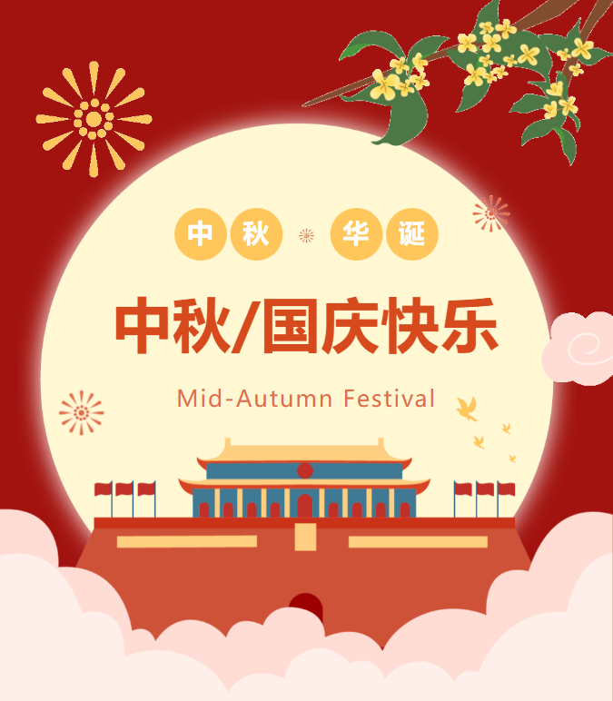 美高梅集团4688am(唯一)有限公司官网