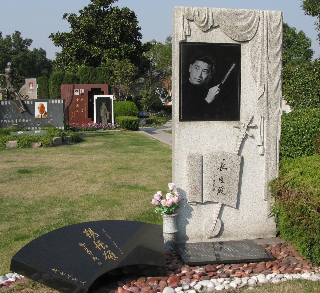 美高梅集团4688am(唯一)有限公司官网