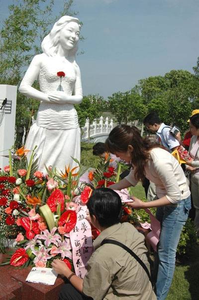 美高梅集团4688am(唯一)有限公司官网