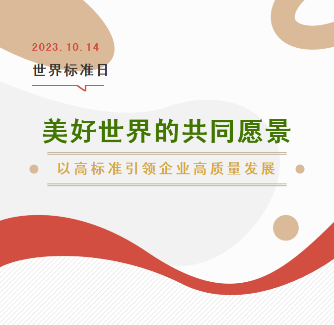 美高梅集团4688am(唯一)有限公司官网