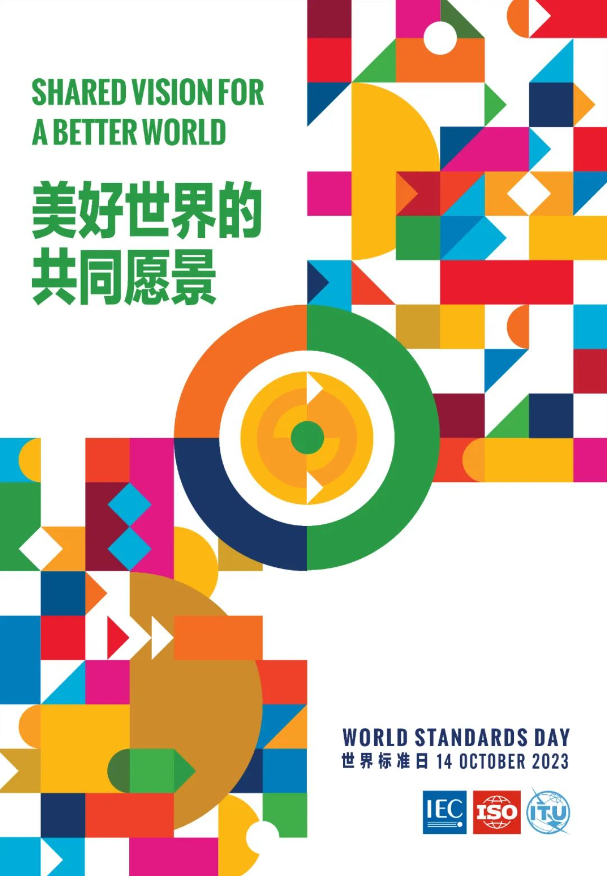 美高梅集团4688am(唯一)有限公司官网