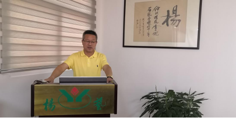 美高梅集团4688am(唯一)有限公司官网