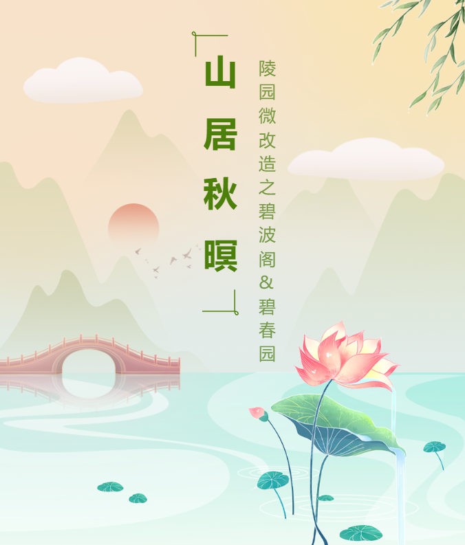 美高梅集团4688am(唯一)有限公司官网