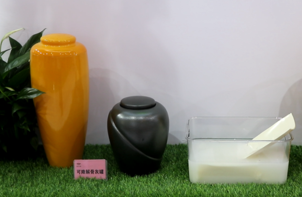 美高梅集团4688am(唯一)有限公司官网