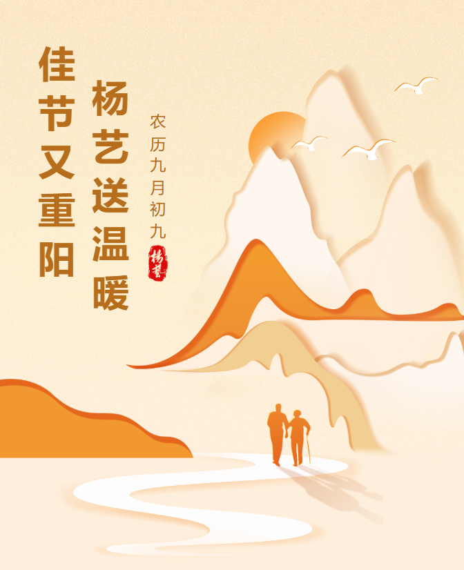 美高梅集团4688am(唯一)有限公司官网