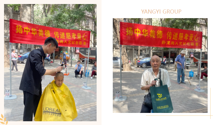 美高梅集团4688am(唯一)有限公司官网