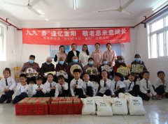 童心润德，，，，，敬老崇善 | 圣地雅歌幼儿园重阳节敬老慰问活动