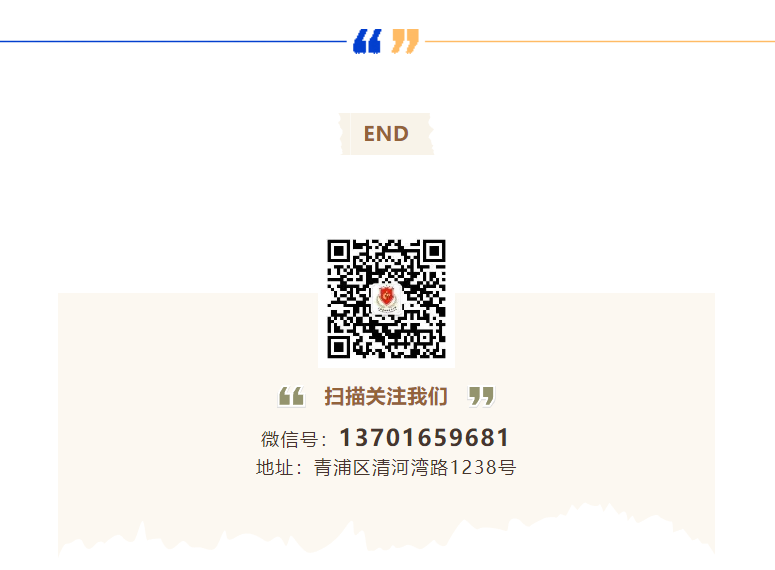 美高梅集团4688am(唯一)有限公司官网