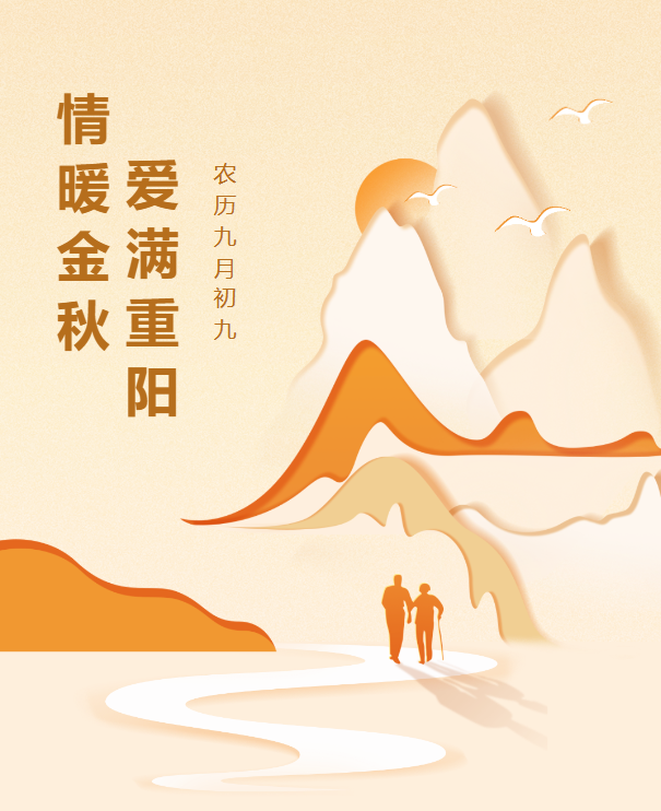 美高梅集团4688am(唯一)有限公司官网