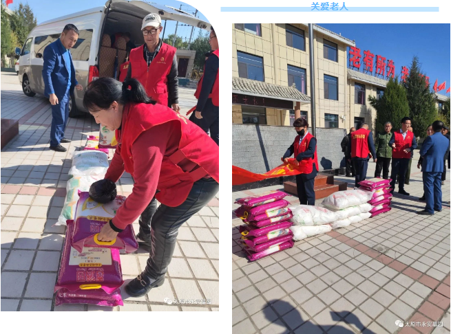 美高梅集团4688am(唯一)有限公司官网