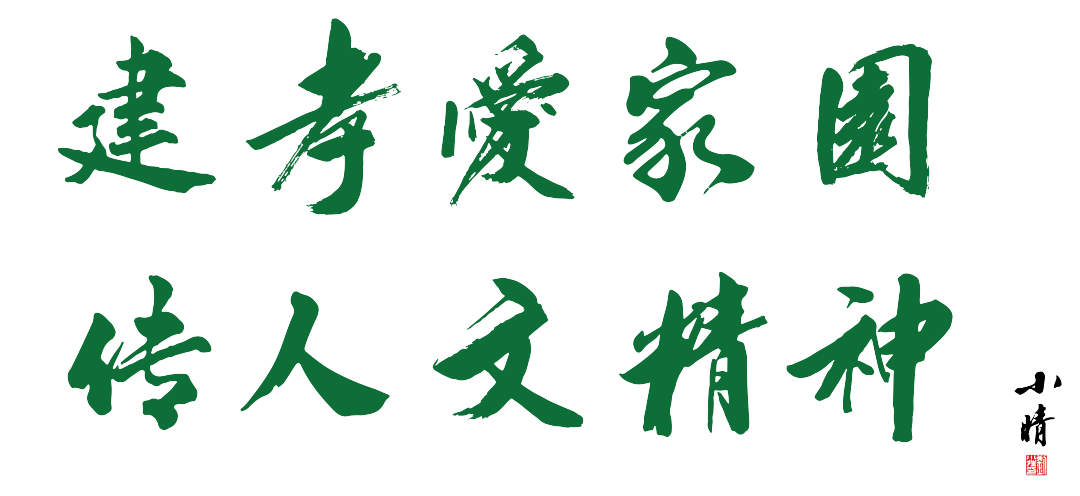 美高梅集团4688am(唯一)有限公司官网