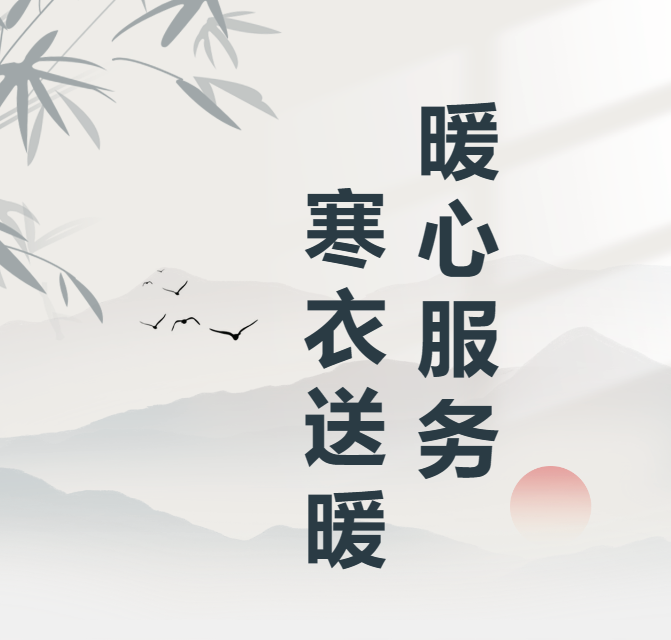 美高梅集团4688am(唯一)有限公司官网