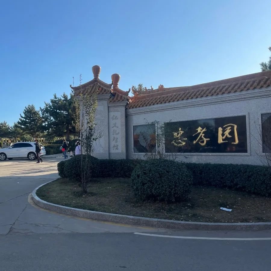 美高梅集团4688am(唯一)有限公司官网